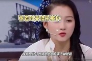 八卦主播娱乐圈爆料主播,主播爆料大揭秘