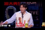 秦昊老婆爆料视频大全,揭秘明星夫妻背后的故事