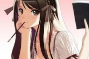 女装正太my pico在线观看,my pico在线观看之旅