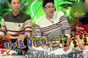 吃瓜娱乐奇葩,揭秘奇葩事件背后的真相与笑料