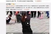 王照达爆料林俊杰视频,揭秘背后故事