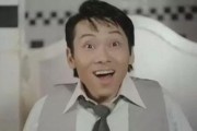 娱乐某大佬爆料娱乐圈,揭秘幕后真相与惊人内幕