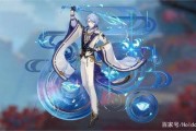 神里绫人最新内鬼爆料,揭秘游戏背后惊人真相
