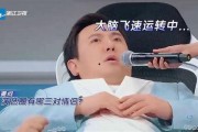 三对情侣爆料视频大全集,揭秘恋爱中的甜蜜与挑战
