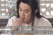 娱乐吃瓜酱01,揭秘娱乐圈那些不为人知的幕后故事