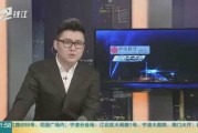 娱乐圈最新新闻爆料大全视频,揭秘明星幕后故事与精彩瞬间