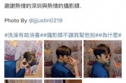 林彦俊微博爆料最新消息,揭秘娱乐圈最新热点！