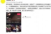 抖音狗仔爆料视频大全最新