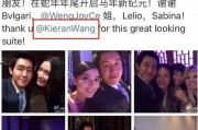 吃瓜最新事件爆料霸凌是真的吗,霸凌指控真相揭秘