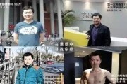 北大才子幕后爆料视频,揭秘视频背后的真相与内幕