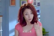 老杨最新爆料视频播放在线观看,独家内容在线观看，揭秘幕后真相