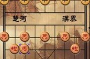 象棋最新爆料,揭秘高手对决背后的秘密与策略