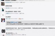 朋哥爆料视频在线观看,揭秘幕后真相，带你领略精彩瞬间