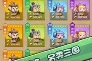 娱乐吃瓜游戏排行,盘点热门话题，揭秘幕后真相
