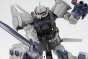 万代基地限定最新爆料,限定新品抢先看，惊喜不断！
