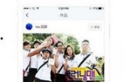 小牛新款爆料视频大全,科技与时尚的完美融合