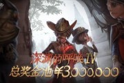 第五人格官网最新爆料,惊悚求生新篇章，官方爆料揭秘神秘角色与惊悚剧情