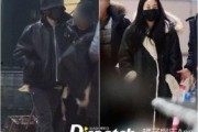 d社2018年最新爆料,揭秘娱乐圈不为人知的秘密风暴