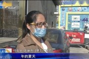 呼市家庭纠纷爆料视频播放,矛盾升级引发网友热议