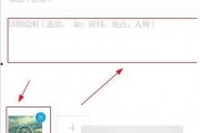 澎湃新闻爆料邮箱,揭秘新闻背后的真相与线索
