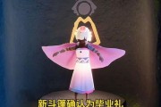 斗篷最新爆料网站,神秘力量觉醒，揭秘幕后真相