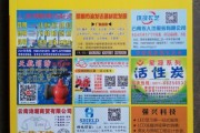 昆明邮政最新爆料,揭秘快递行业变革与未来趋势