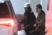 局长深夜探访爆料人员视频