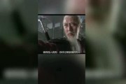 贪狼电影手机在线观看,手机在线观看，热血复仇之旅震撼呈现