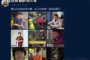 阿哈水库爆料事件视频播放,揭秘事件背后真相