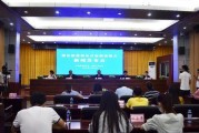横县新闻爆料电话,揭秘横县最新动态，一键掌握民生资讯
