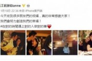 港媒爆料女明星死亡视频,女明星不幸离世，疑因突发疾病引发悲剧