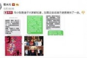 小崔爆料娱乐圈最新进展,小崔揭露惊天秘密！