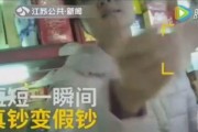 丁哥前妻爆料视频,揭秘婚姻背后的惊人真相