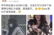 狗仔爆料黄明昊视频大全,黄明昊视频大全大曝光