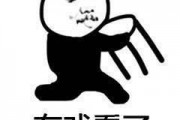 暴走吃瓜免费观看入口,畅享热门综艺，轻松解锁快乐时光