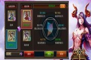 征神之路最新英雄爆料图,神秘英雄崭露头角，全新战力即将加入战场！