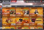 cf手游活动最新爆料钻石礼包,钻石礼包限时抢，福利大放送！