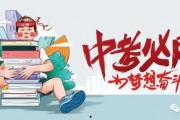 董建平最新爆料消息,揭秘娱乐圈惊人内幕