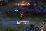 王者荣耀的大力最新爆料,揭秘新英雄大力神秘面纱，全新玩法即将上线！