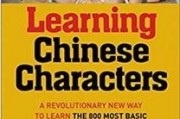 娱乐吃瓜酱英国文学,娱乐吃瓜酱视角下的文学盛宴