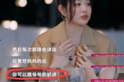 大锤爆料白鹿视频完整版,白鹿视频完整版幕后真相大曝光
