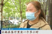 爆料保姆打老人视频大全,触目惊心的视频揭露黑幕