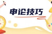 热点爆料的新闻怎么写好,深度剖析新闻背后的真相与影响