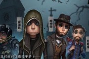七夕爆料第五人格视频,第五人格新角色与剧情大曝光！