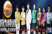 老朱爆料娱乐直播回放,娱乐直播幕后真相，独家回放带你一探究竟