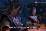 斗破苍穹最新剧情爆料,神秘势力崛起，萧炎再战巅峰！