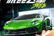 极品飞车集结最新内容爆料,全新挑战！极品飞车集结最新内容大揭秘