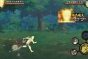 鸣人爆料视频,独家内幕大公开