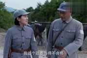 政委爆料美女唱歌视频,美女歌手惊艳献唱，视频引发网友热议