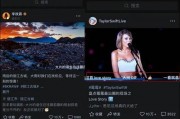 ss11爆料视频,独家内幕大公开